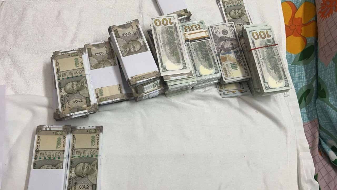 Buy Indian Rupees For Sale