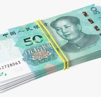 Buy Counterfeit ¥50 Chinese Yuan Online